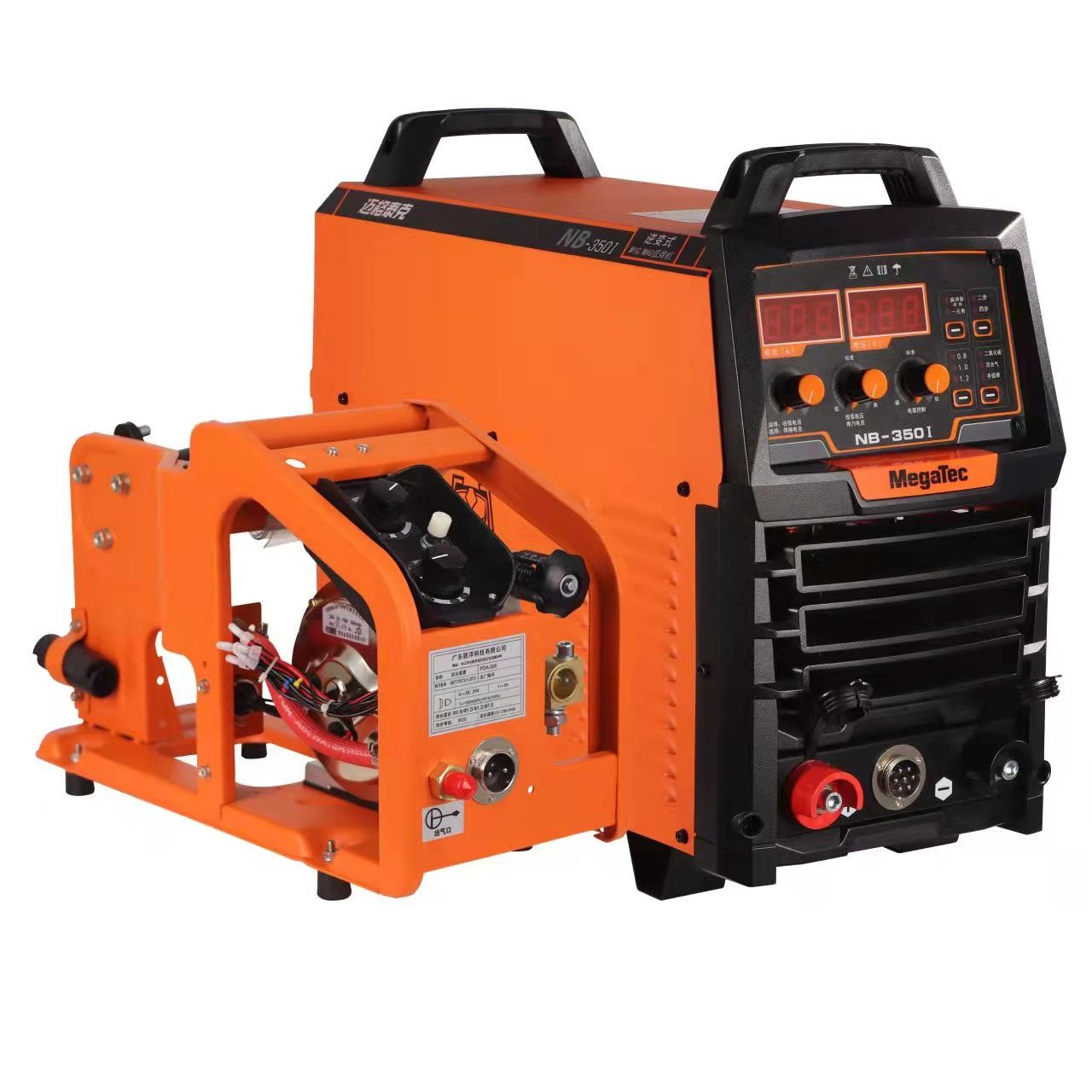 Máy hàn MIG và Que 3 pha MegaTec - NB-350I bảo hành 18 tháng